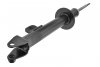 AMORTYZATOR PRZEDNI LEWY GAZOWY A335531L CHRYSLER 300C DODGE CHARGER MAGNUM